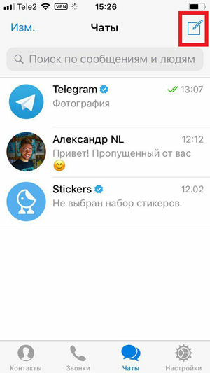 Как добавить чат в Telegram – инструкция для всех девайсов