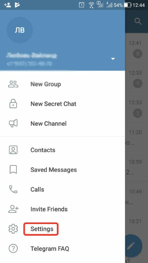 Как настроить Telegram на русский язык и выставить время