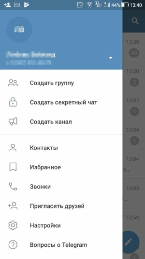 Как настроить Telegram на русский язык и выставить время