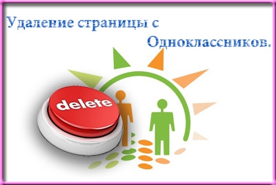 Откуда скачивать музыку на телефон с Откуда скачивать музыку на телефон с