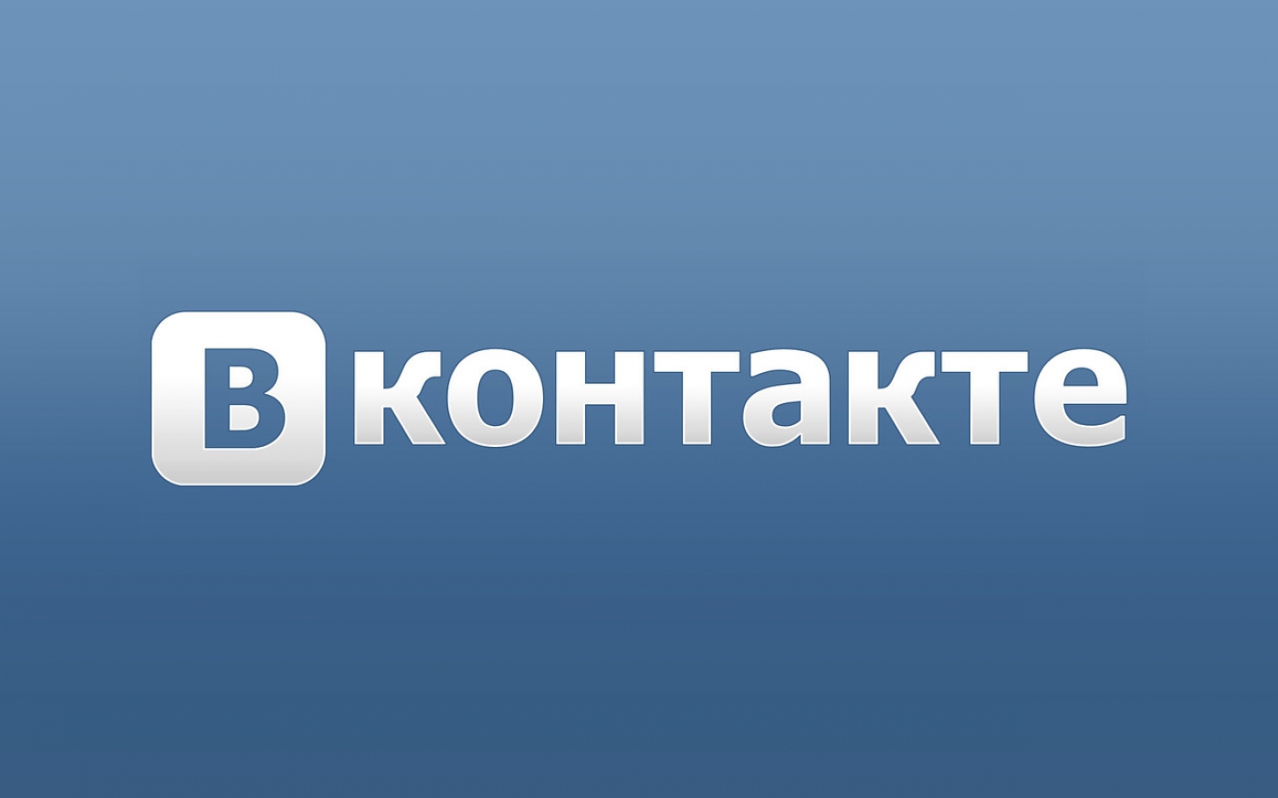Детальки ВКонтакте Детальки ВКонтакте