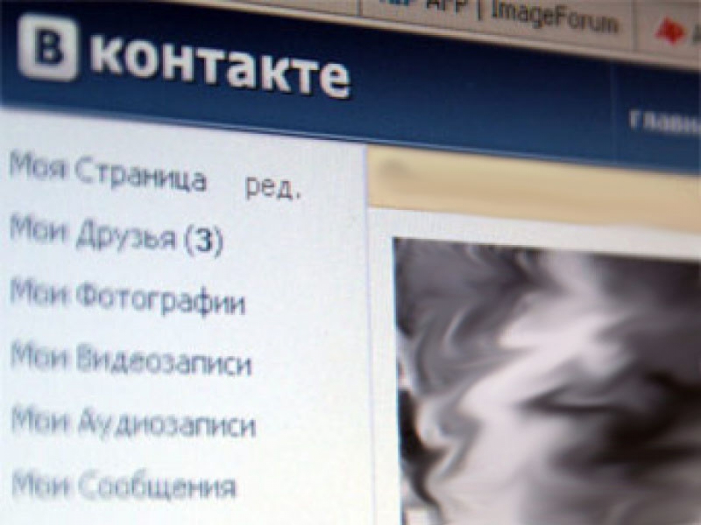 Раскрути себя Раскрути себя
