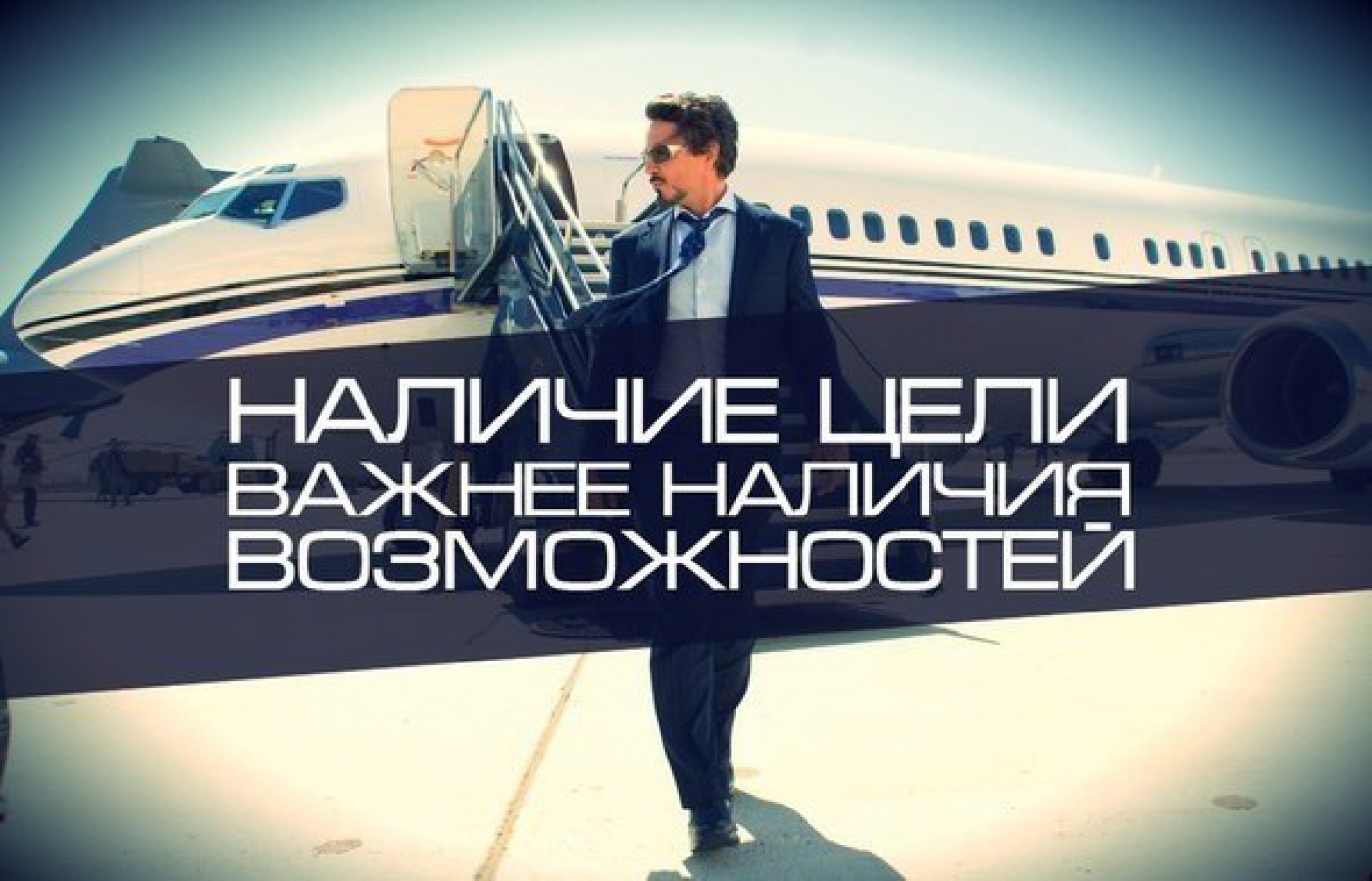 20 простых методов создать и вести свой бизнес ВКонтакте с 0, или с минимальными вложениями 20 простых методов создать и вести свой бизнес ВКонтакте с 0, или с минимальными вложениями