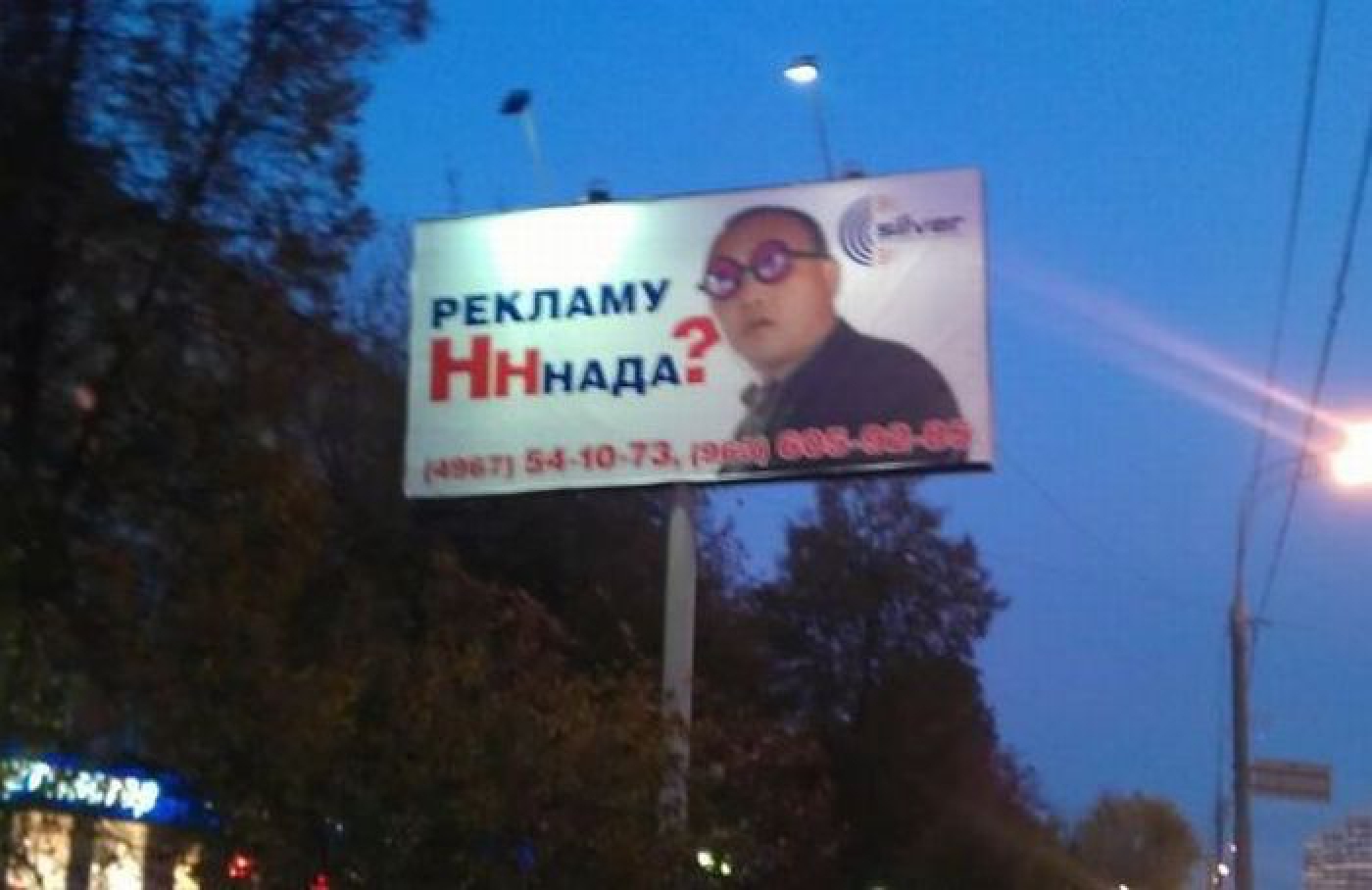 Продвижение в социальных сетях быстро? Продвижение в социальных сетях быстро?