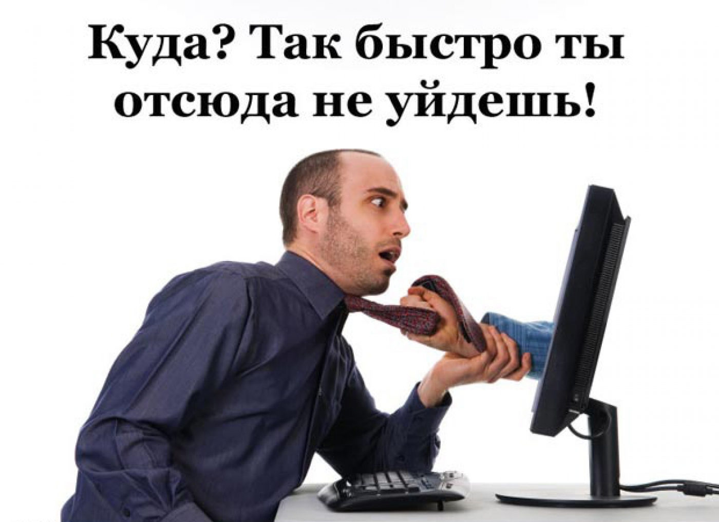 Поведенческие факторы и факторы риска при их накрутке Поведенческие факторы и факторы риска при их накрутке