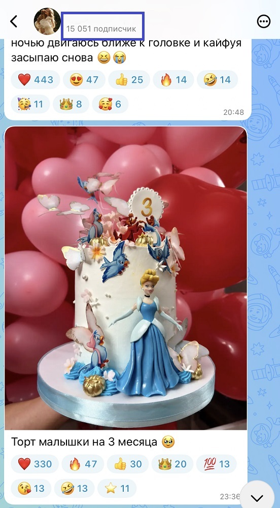 купить подписчиков макс купить подписчиков макс