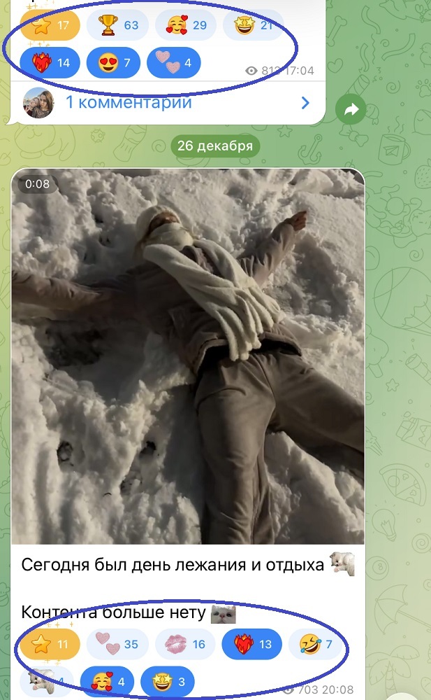 купить звёзды тг дёшево купить звёзды тг дёшево