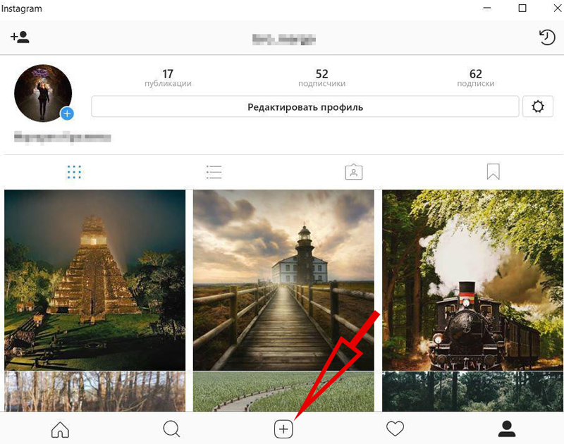 Как сделать пост в Instagram с компьютера с фото или текстом