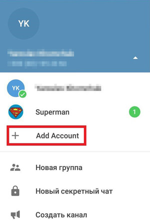 Как создать второй аккаунт в телеграмме. Второй аккаунт в телеграмме. Добавить аккаунт в телеграм. Как сделать 2 аккаунт в телеграмме.