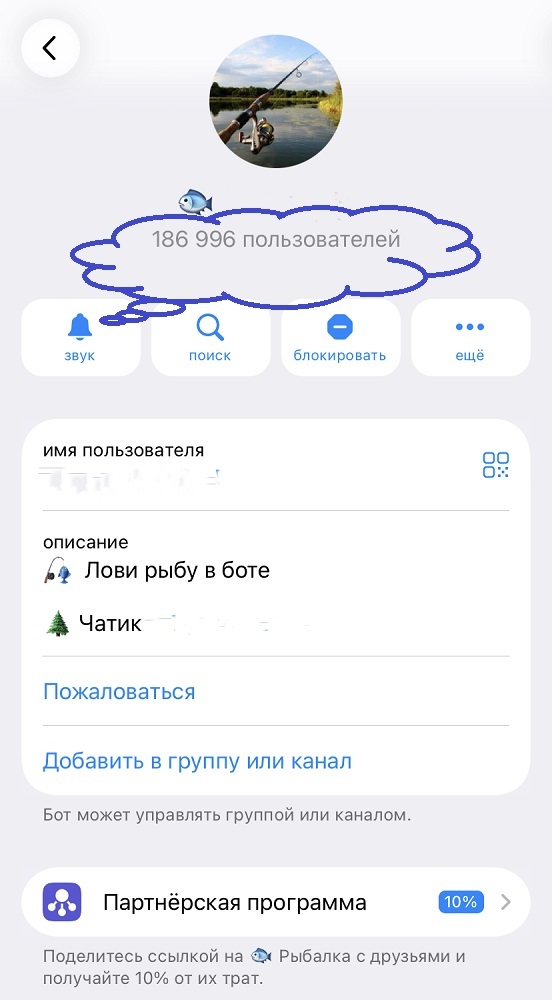 накрутка телеграм премиум накрутка телеграм премиум
