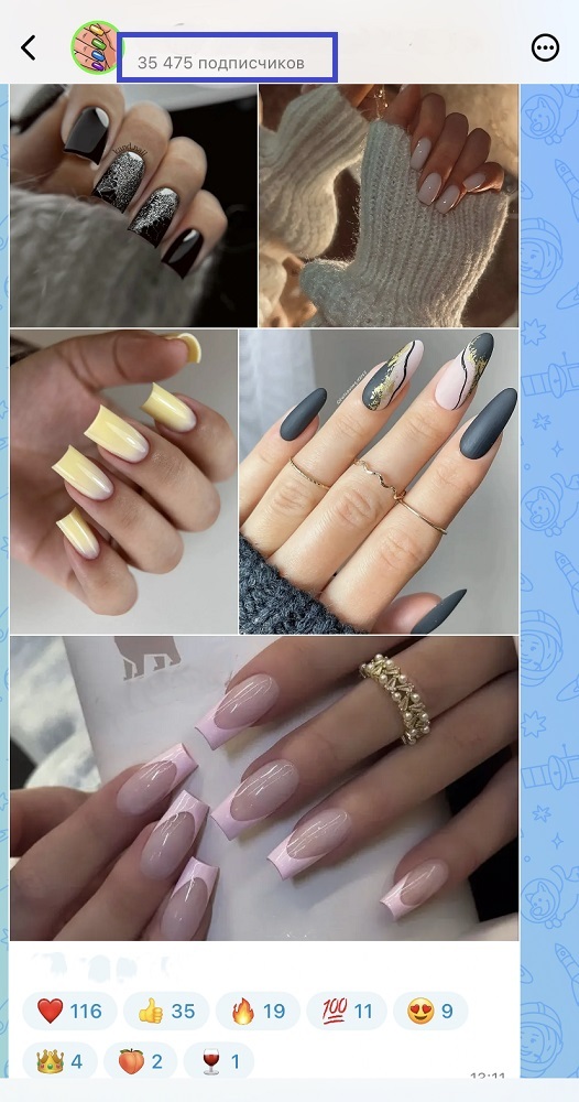 купить подписчиков макс купить подписчиков макс