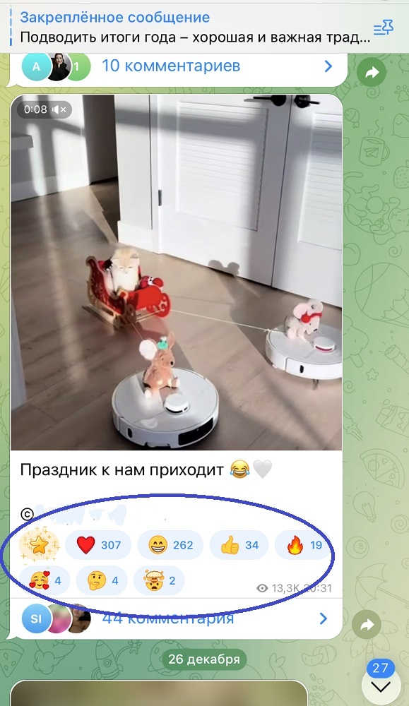 купить звёзды телеграм дёшево купить звёзды телеграм дёшево