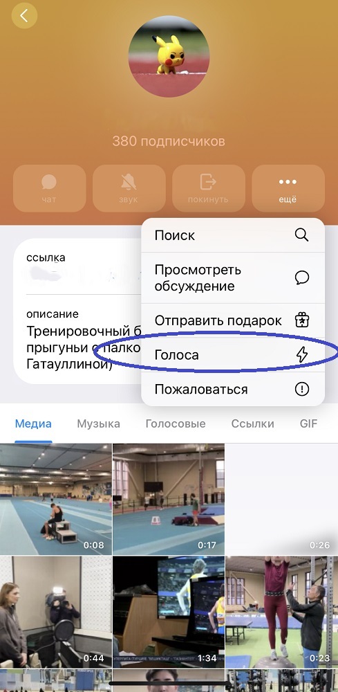 дешёвые бусты тг премиум дешёвые бусты тг премиум