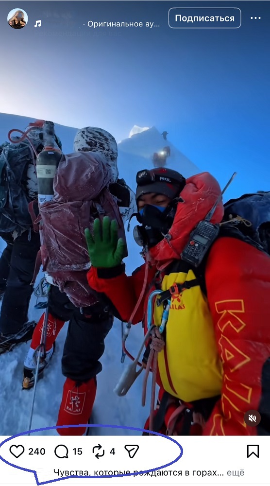 бесплатные лайки в инстаграм