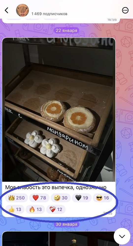 купить лайки в максе