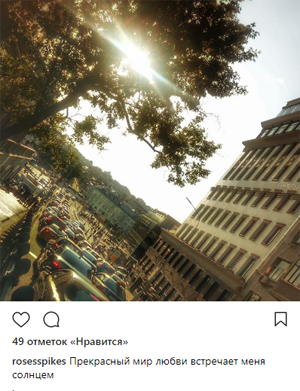 Как раскрутить Instagram самостоятельно абсолютно без затрат