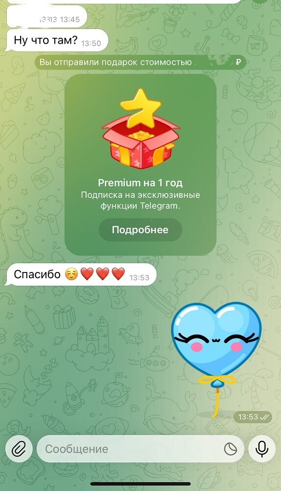 накрутка голосов тг премиум накрутка голосов тг премиум