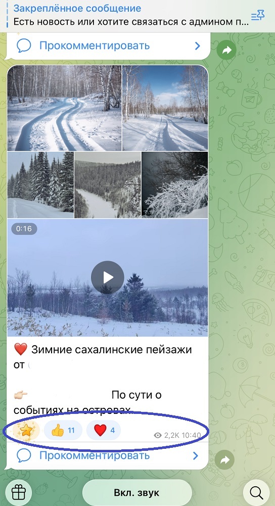 дешевые звёзды тг дешевые звёзды тг