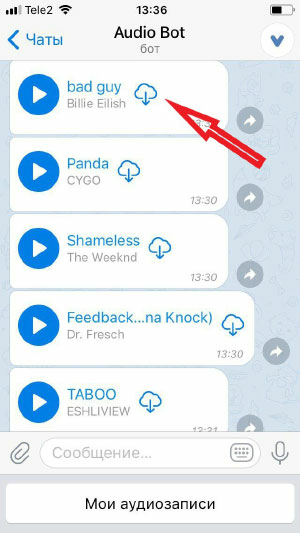 Лайфхак: как слушать музыку в Телеграм без интернета