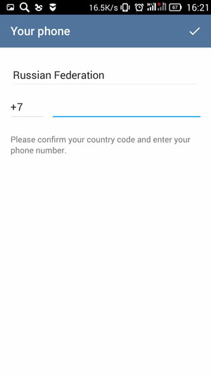 Телеграм, как зарегистрироваться: подробности для андроида