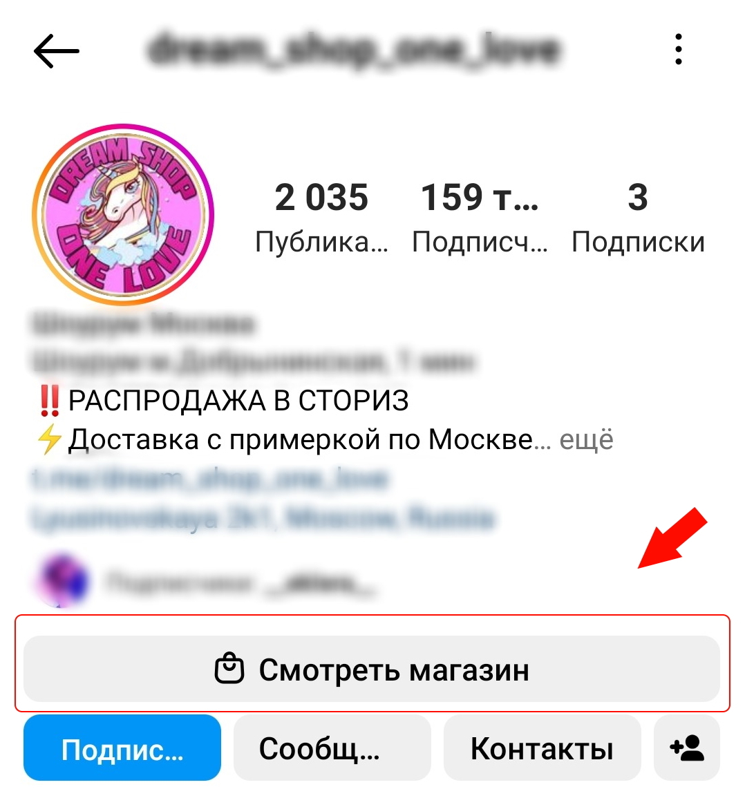 накрутка лайков инстаграм платно