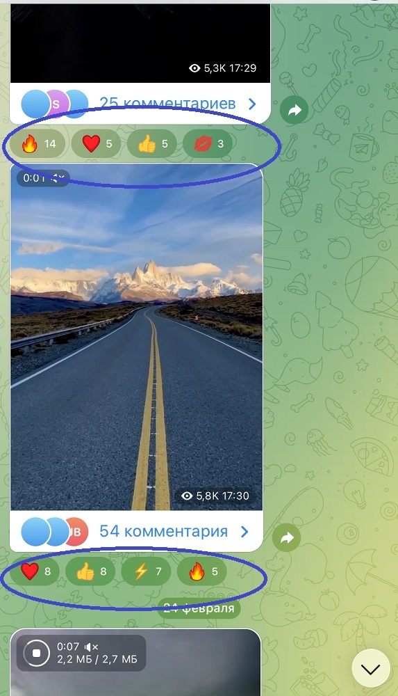 накрутка реакций в тгк бесплатно накрутка реакций в тгк бесплатно