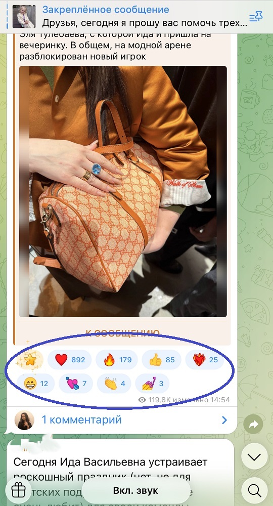 купить телеграм звёзды купить телеграм звёзды