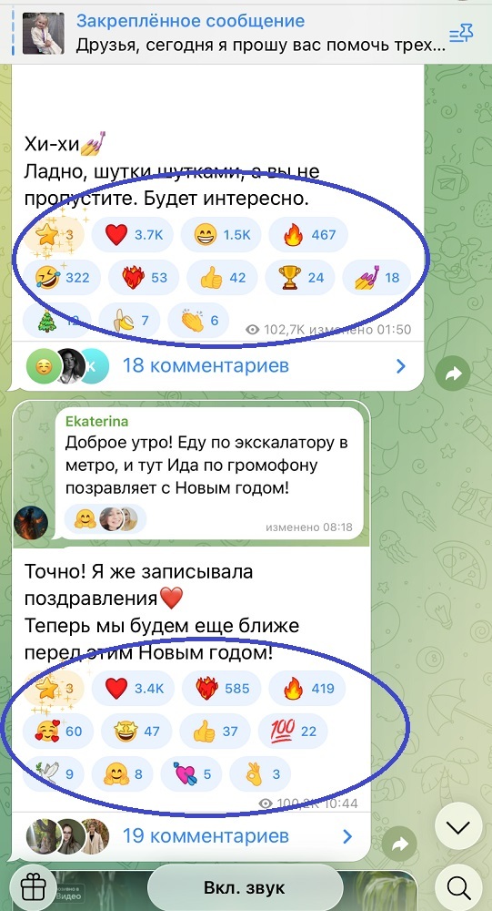 купить 10 звёзд тг купить 10 звёзд тг