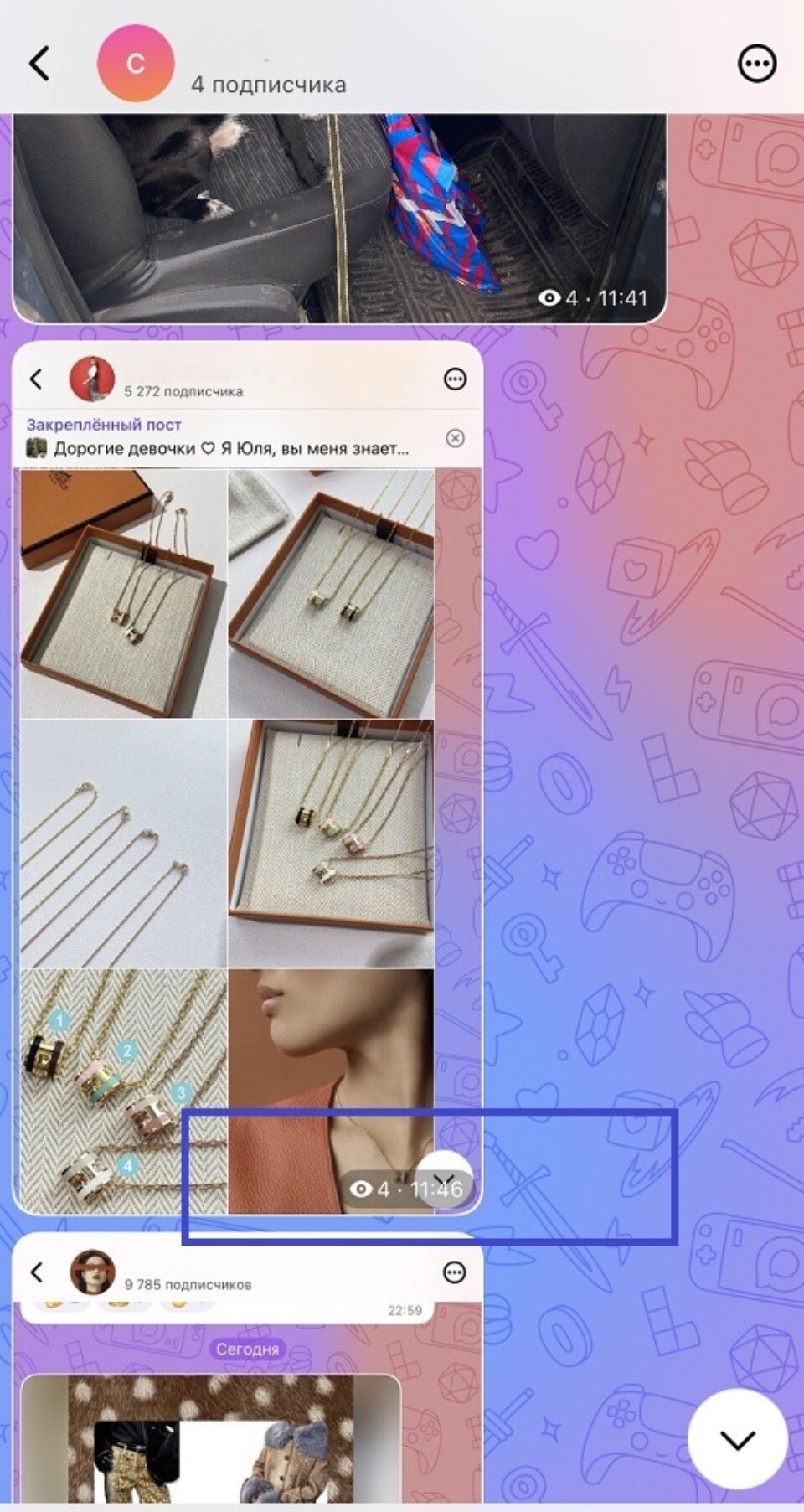 купить просмотры макс купить просмотры макс