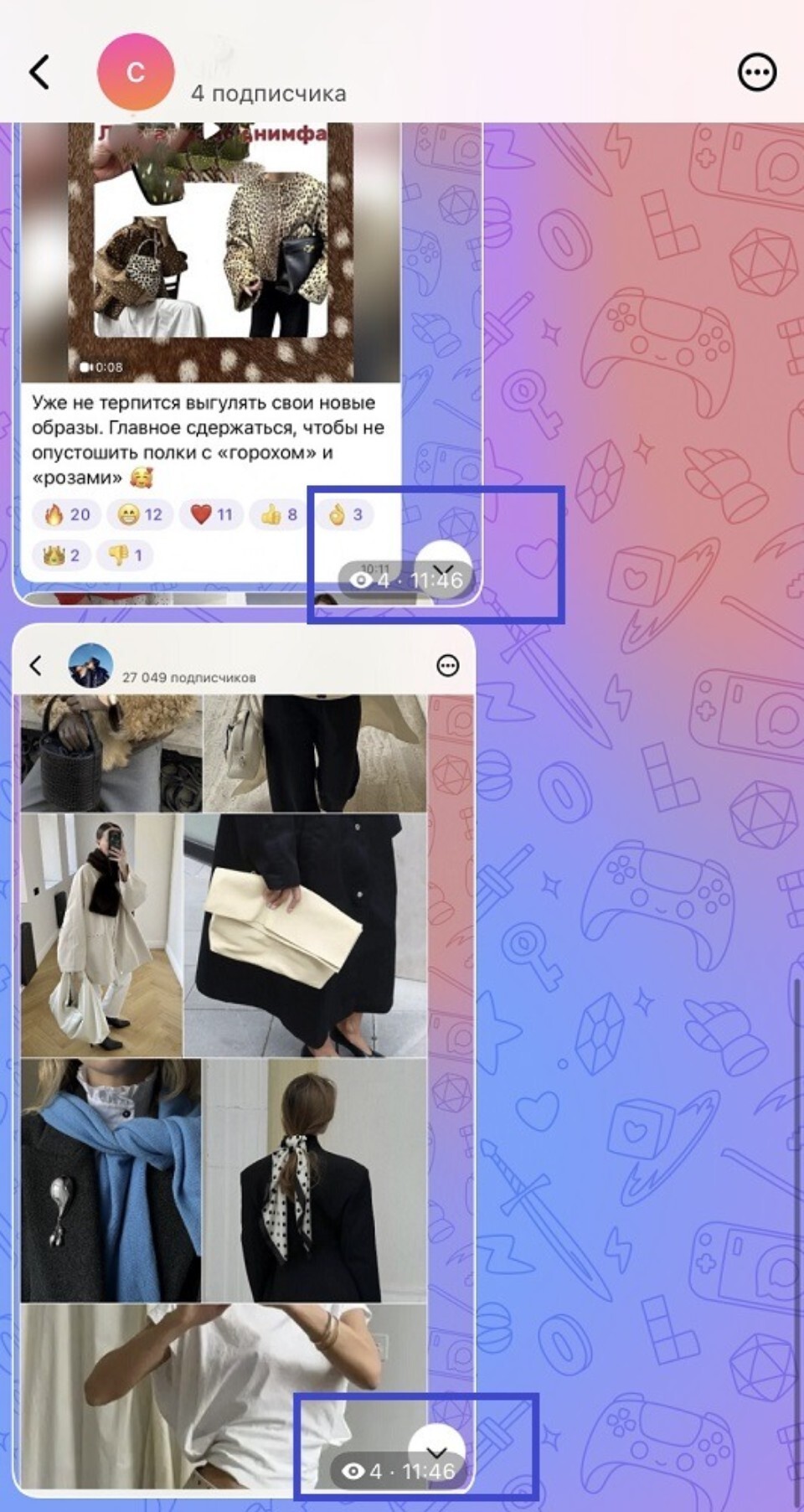 заказать 1000 просмотров макс заказать 1000 просмотров макс